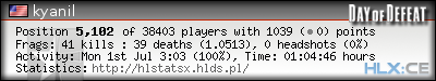 forum sig image
