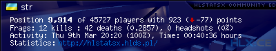 forum sig image